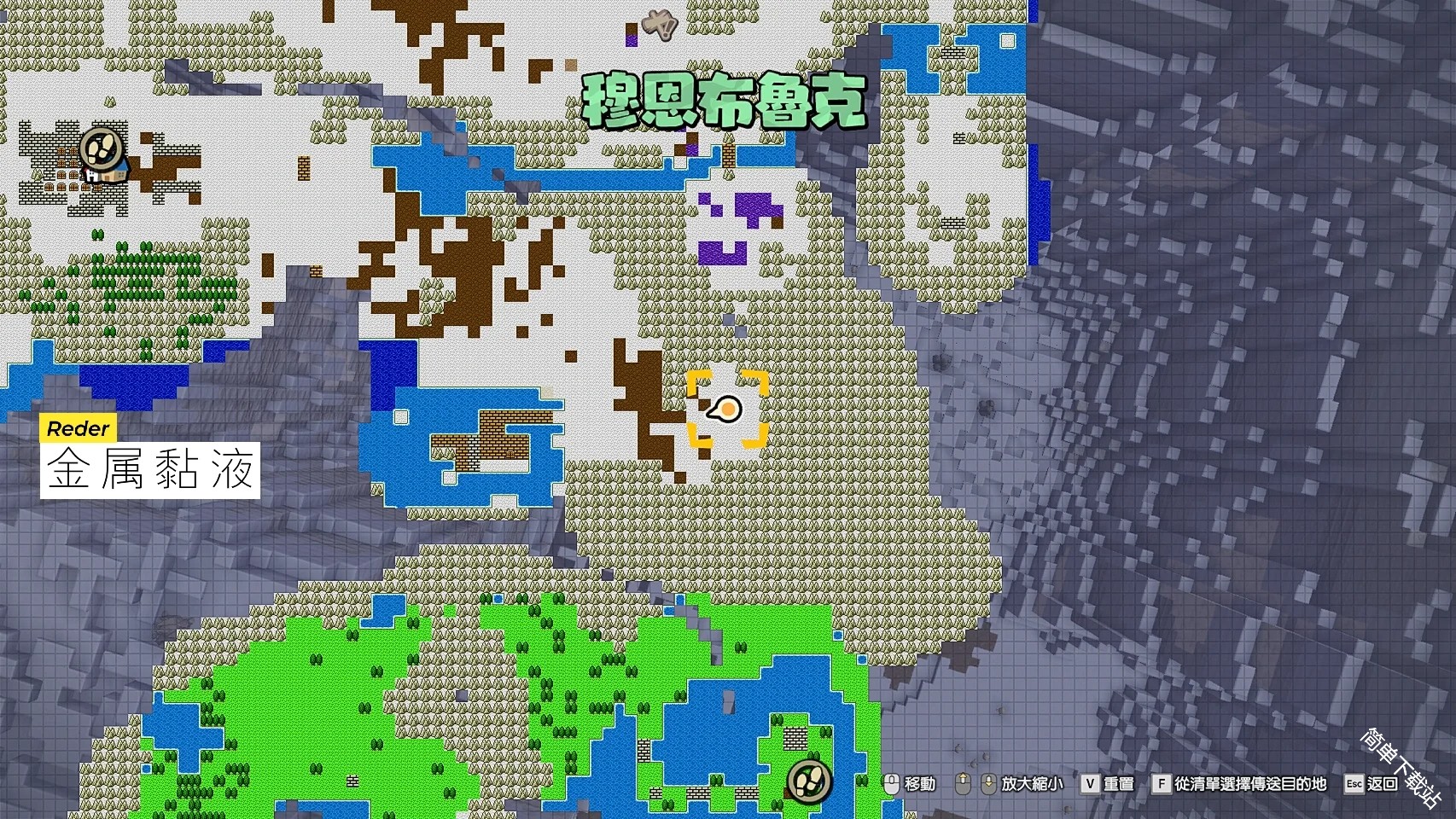 创世小玩家2金属粘液在哪里可以刷