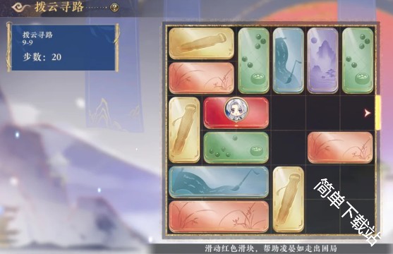 图片9
