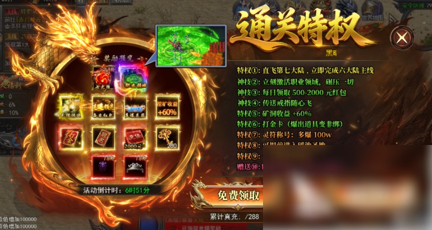 图片5