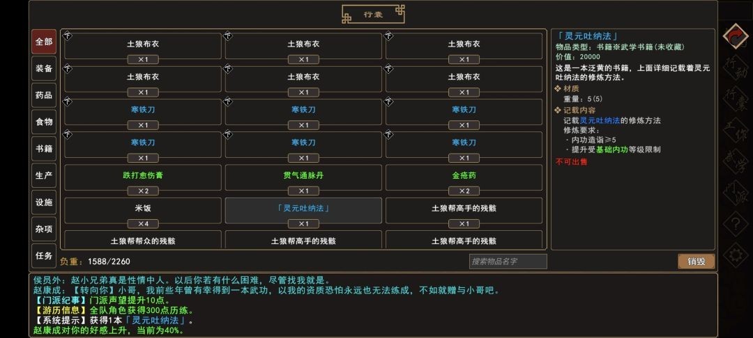 图片10