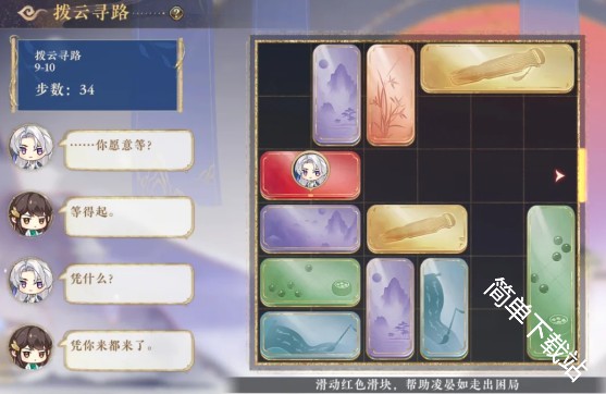 图片10