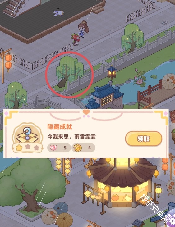图片5