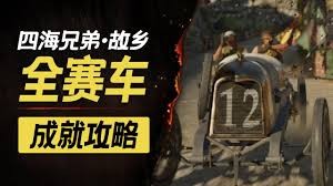 图片2