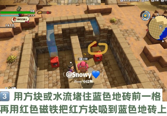图片3