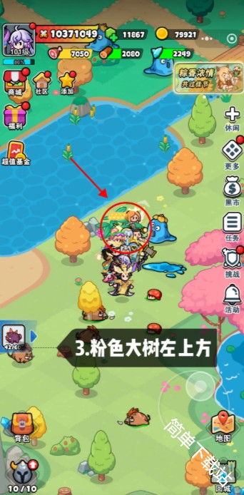 图片3