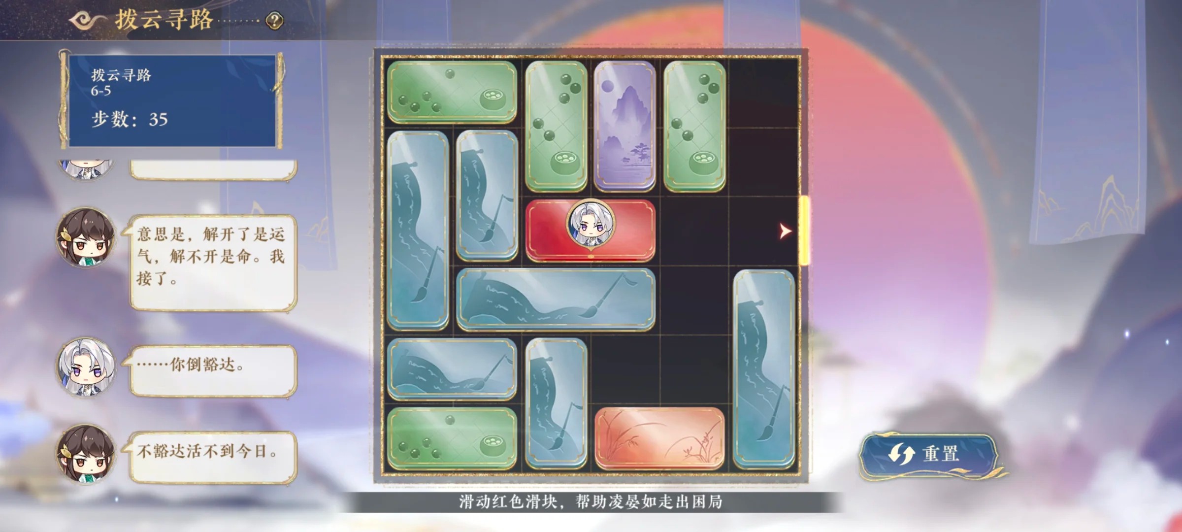 图片5