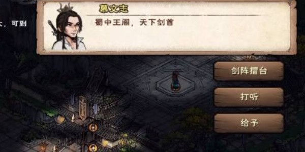 图片6