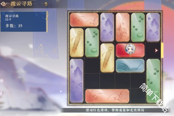 图片9