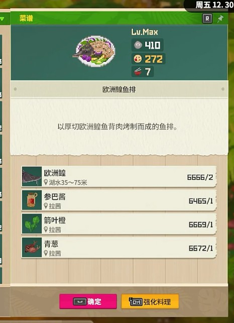 图片14