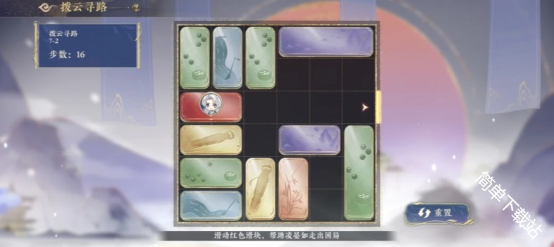 图片2