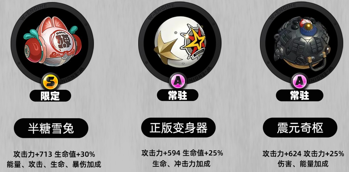 图片3