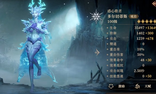 图片2