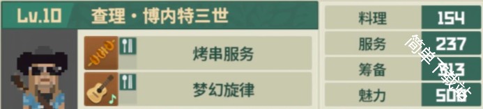 图片5