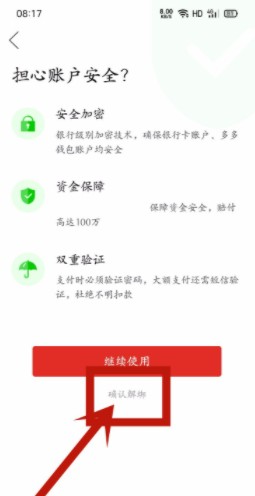图片10