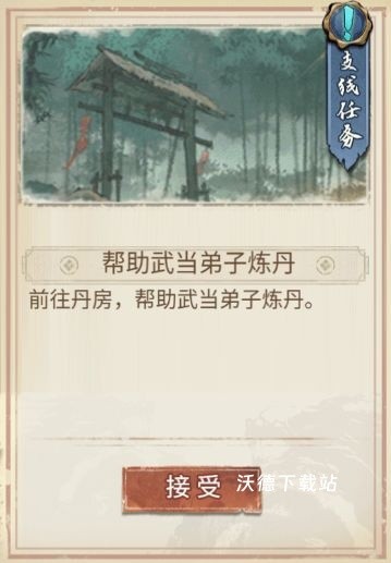 图片4