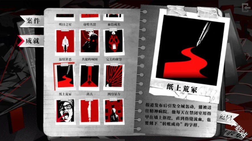 图片16