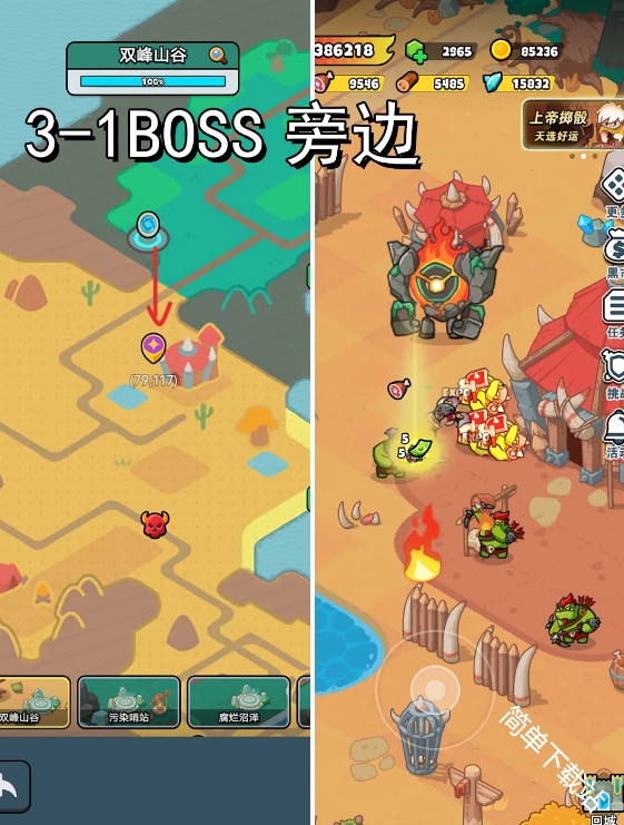 图片3