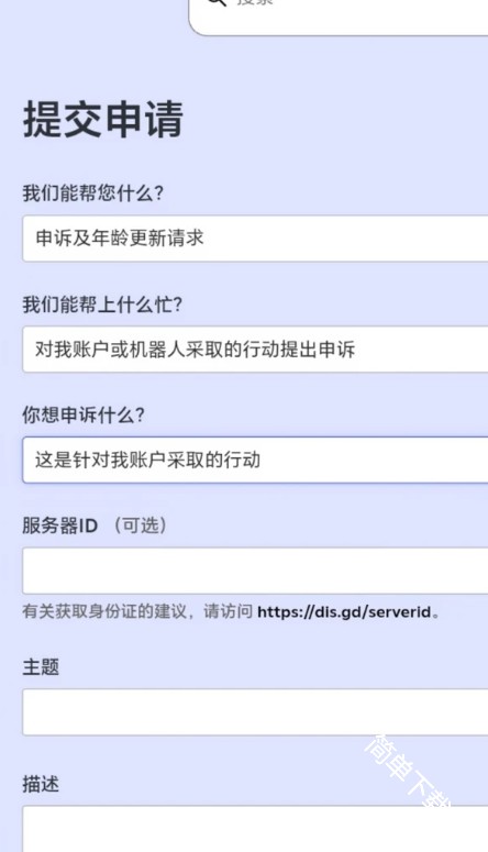 图片6