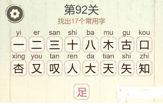 图片4