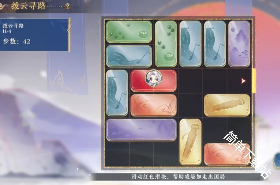 图片4