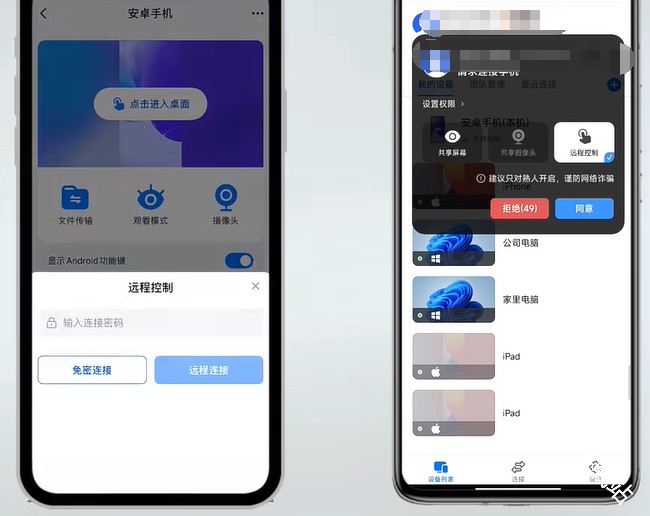 图片10