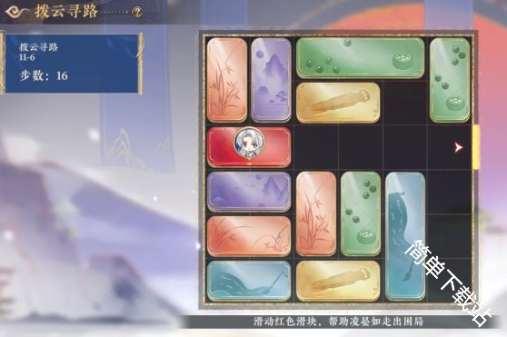 图片6