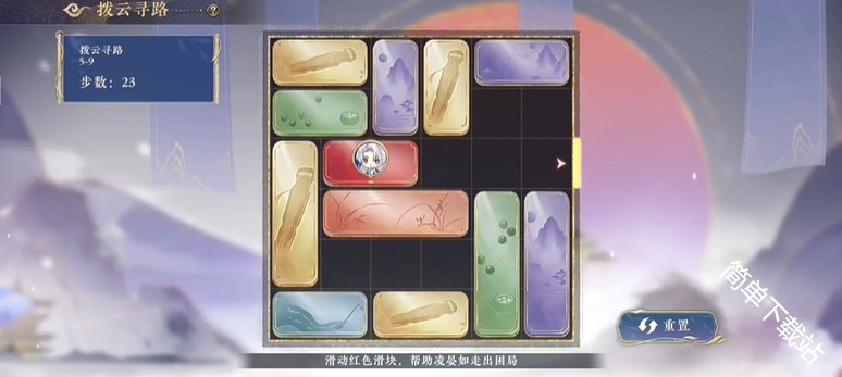 图片9