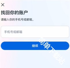 图片2