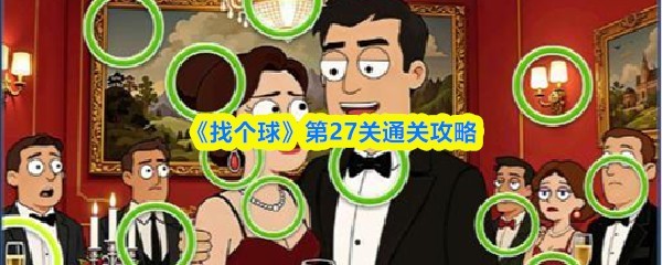 图片2