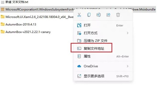 图片7