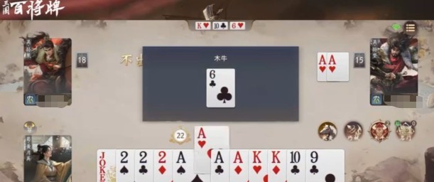 图片5