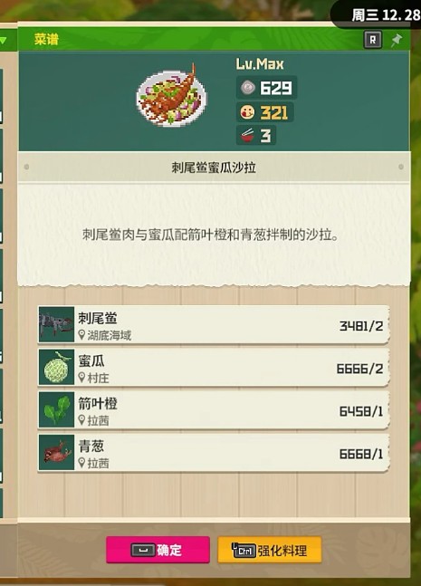 图片6