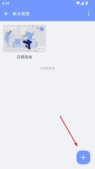图片5