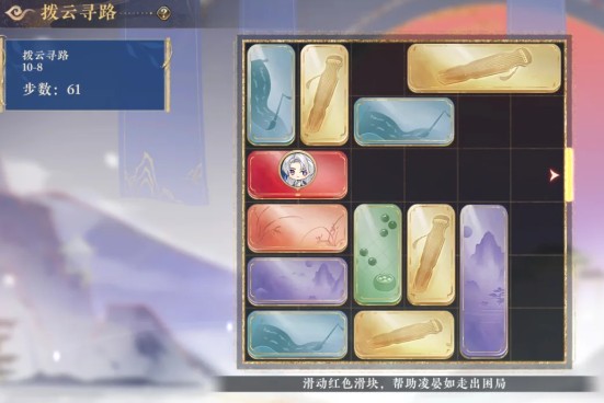 图片8