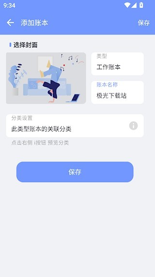 图片6