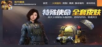 图片2