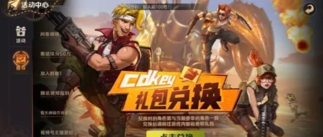 图片3