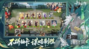 图片4