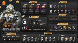 图片2