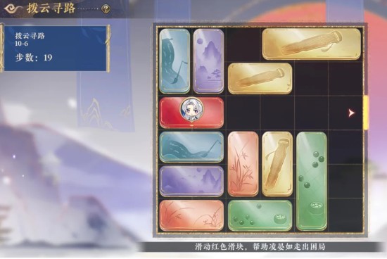 图片6
