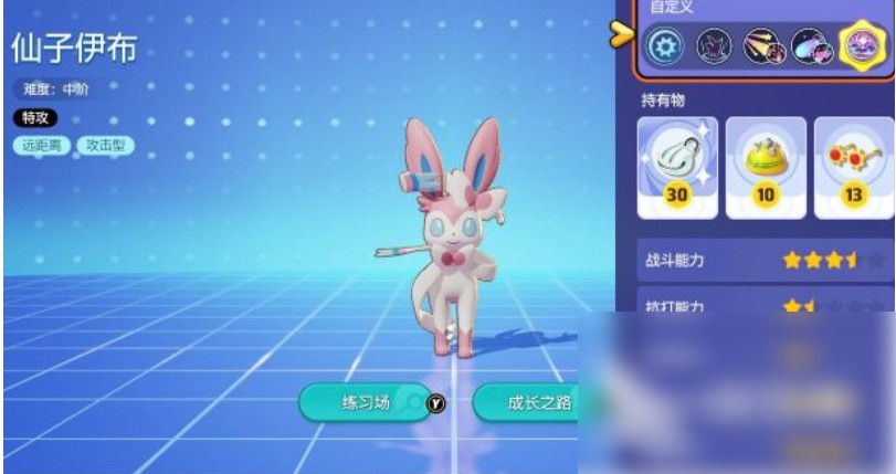 图片3