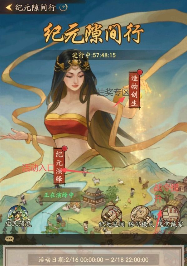 图片2