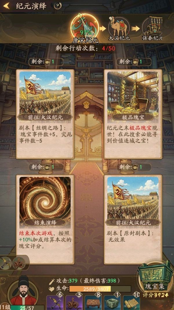 图片12