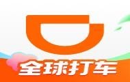 青桔单车骑行技巧教程攻略指南