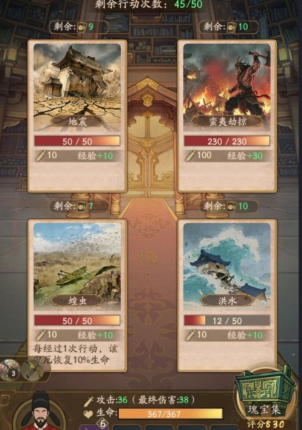 图片9