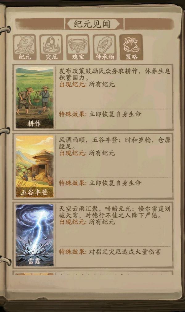 图片7