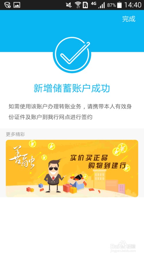 图片9