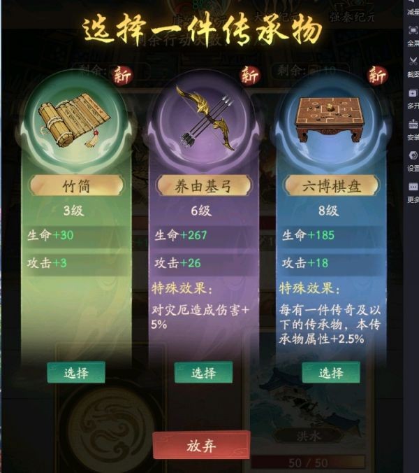 图片6
