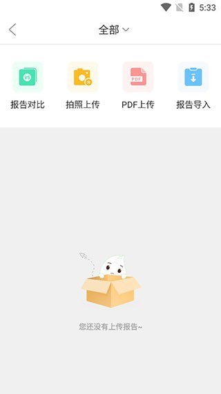 图片4