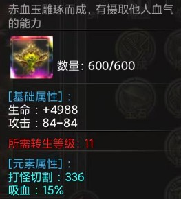 图片5